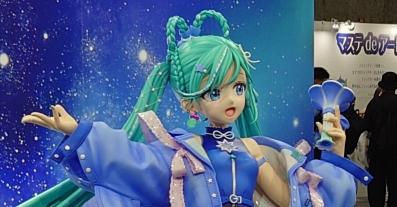 WHITE ALBUM2』懐中時計「学園祭 2018」