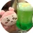 Aru