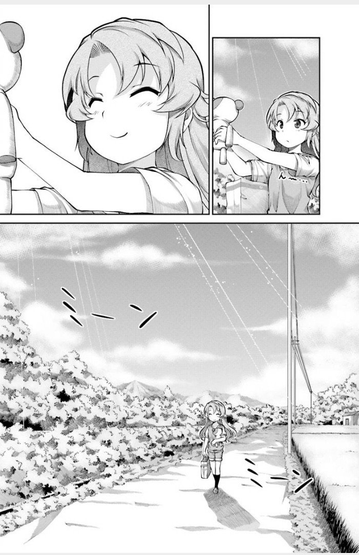 越谷小鞠は一番大人で 頼れるお姉さん あひひろ Note