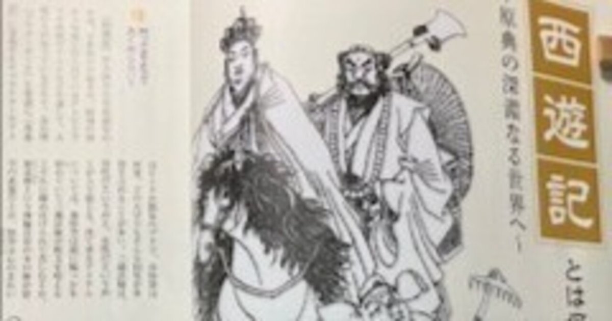 劇場版 文豪ストレイドッグス BEAST 入場特典缶バッジ 中島敦 - ピンズ