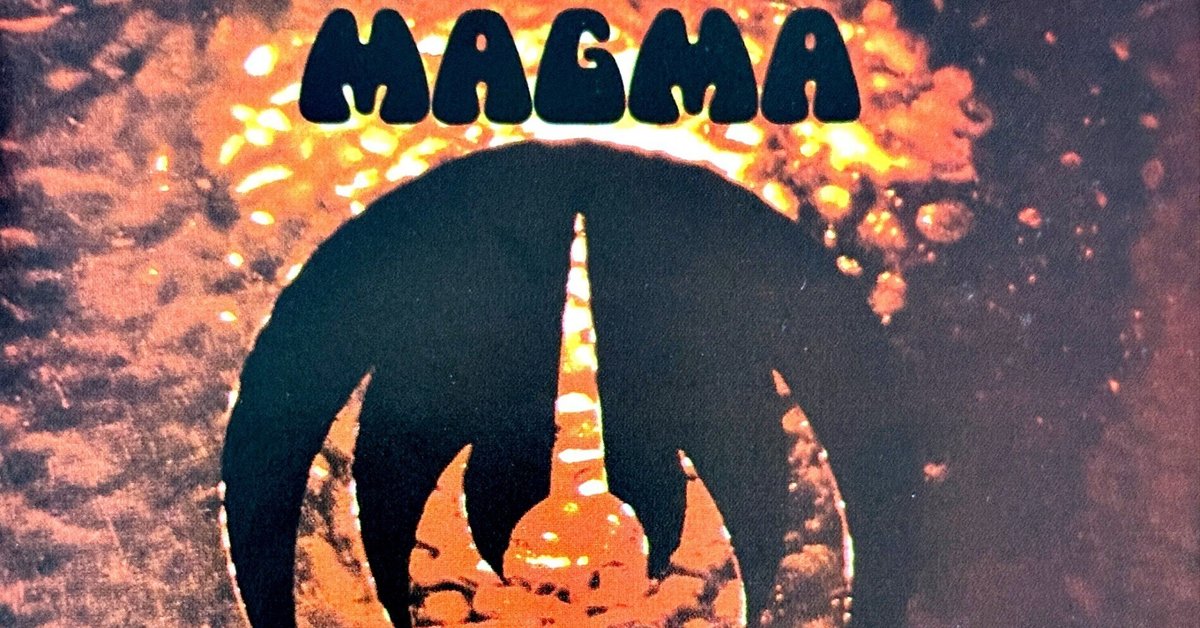 壮大なる儀式音楽の中核、MAGMA『Köhntarkösz』を紐解く｜店長