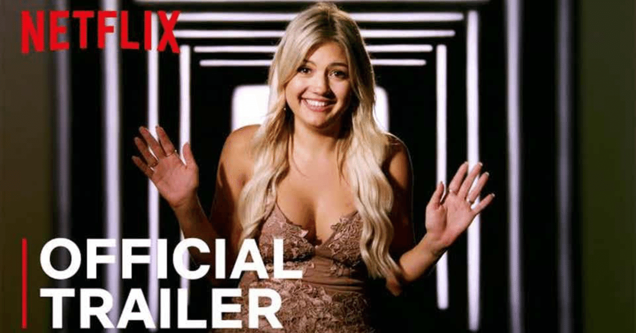 Love Is Blind面白い なちょ Note