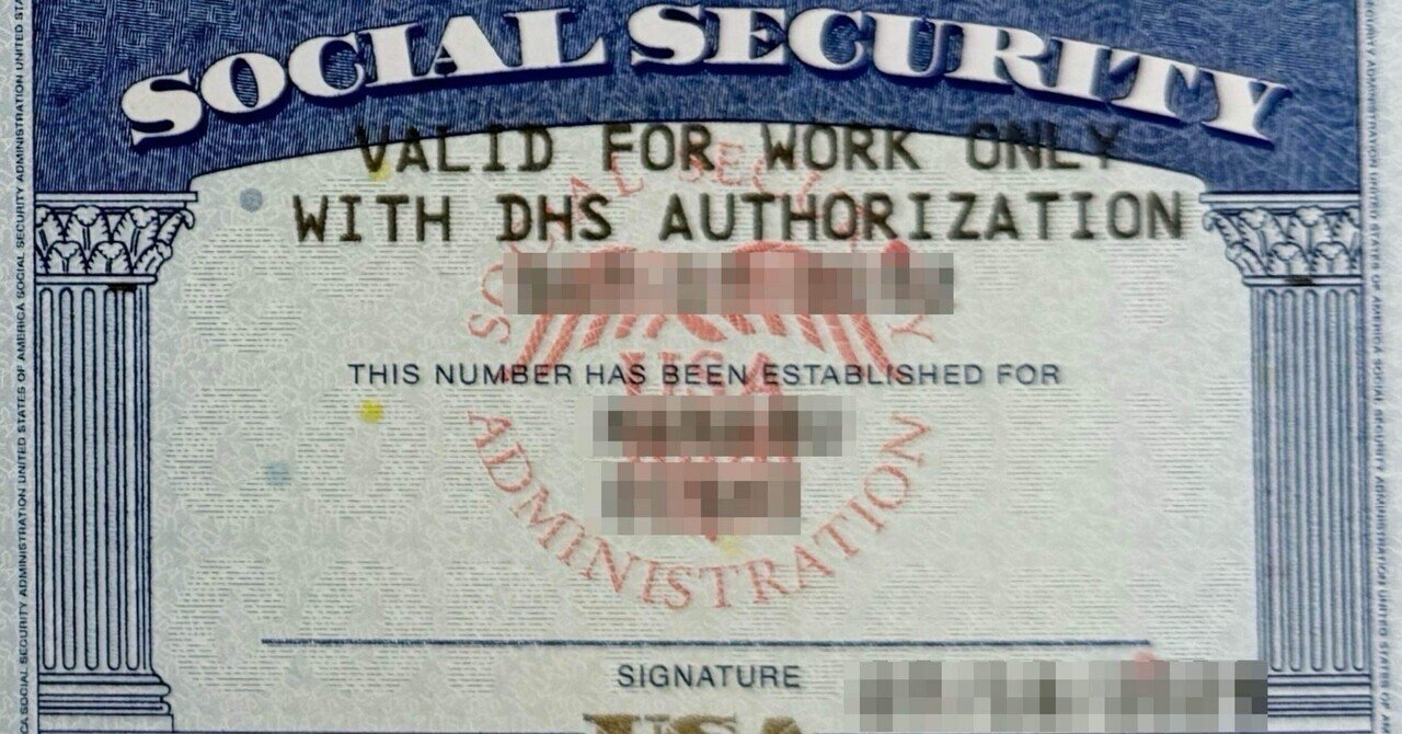 アメリカでSSNを取得するまでの道のり 〜申請から受領までの実体験レポ〜｜くるみのお家