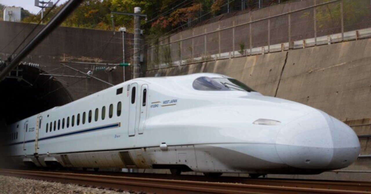 JR東海　東海道・山陽新幹線記念ダイヤ　実物1000部限定　ダイヤグラム　レア JR東海 東海道・山陽新幹線記念ダイヤ 実物1000部限定