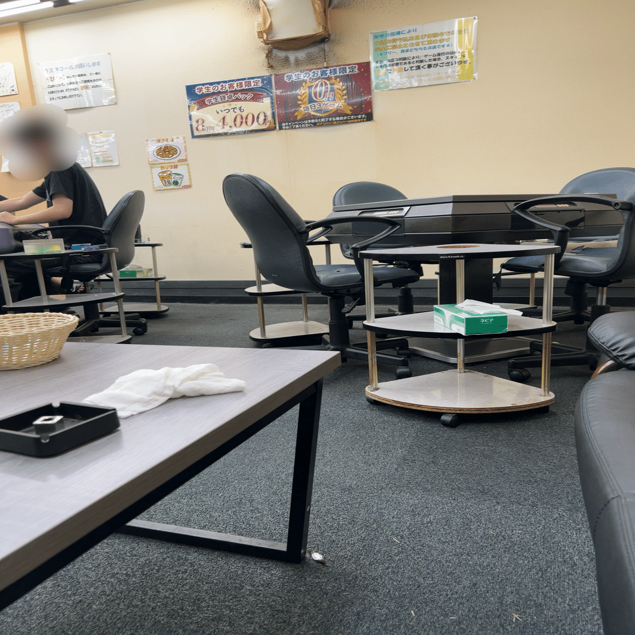 シロキチの雀荘巡り第74話 ~麻雀HAPPY~｜シロキチ