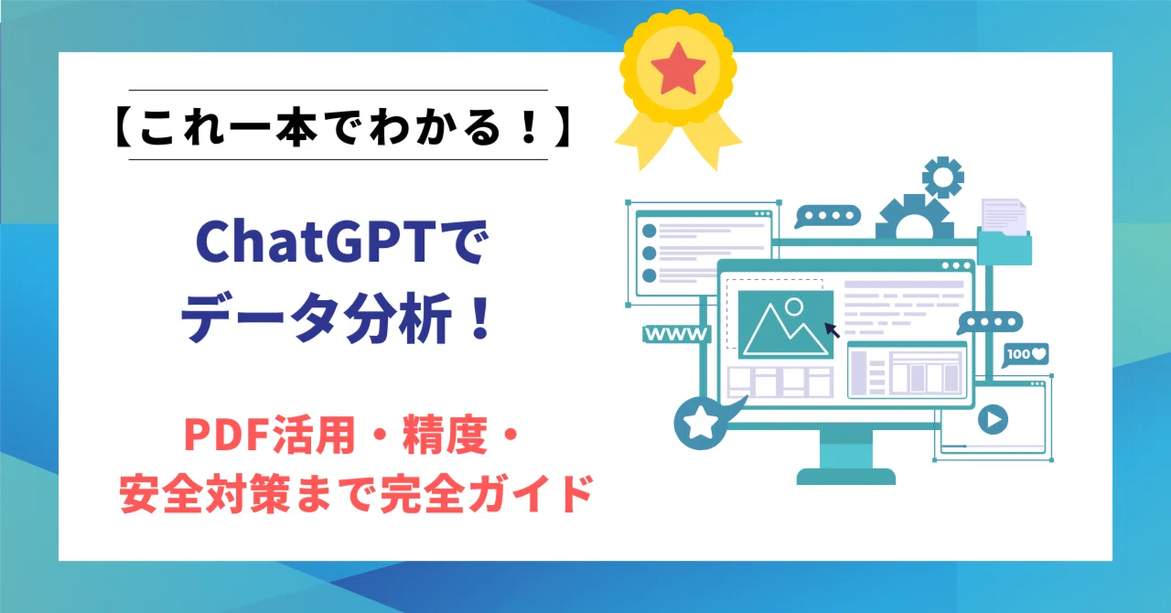 チャートパターンパフォーマンスガイドブック 統計分析データに基づいてパターンの… チャートパターンパフォーマンスガイドブック 統計分析データに基づい