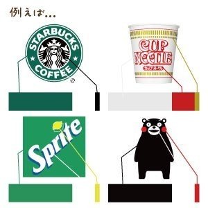 黄金比じゃなくて 配色の黄金バランス って知ってる モモ太郎 Note