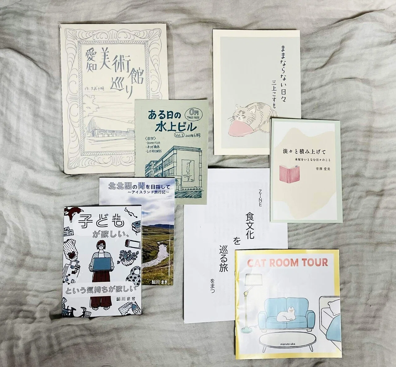 ZINEフェス名古屋に出店しました｜たかなみ書店￤かわにしあみ