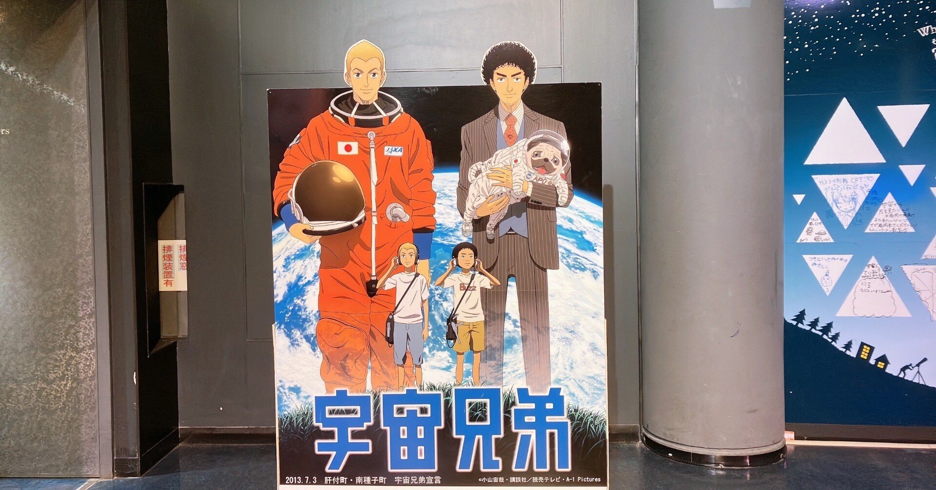 f1f73ca381c71ede4c18bd245ad84a