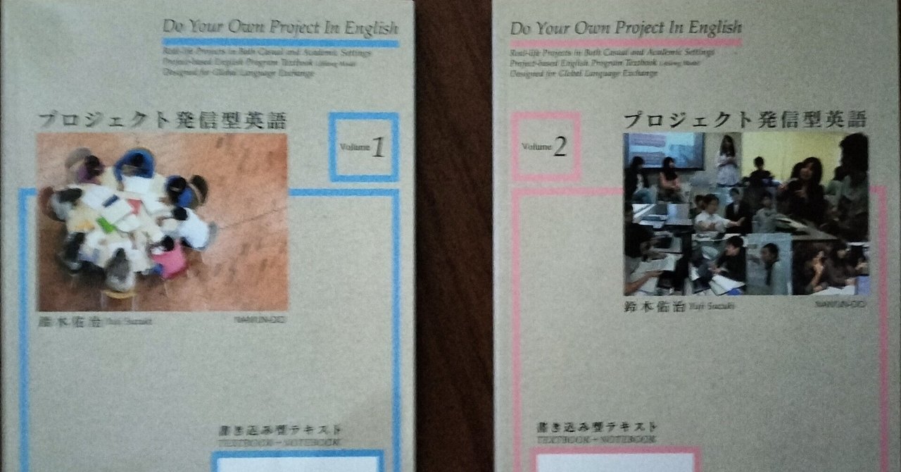オール5家庭教師　Yuki先生による長文読解マスタープログラム オール5家庭教師が教える「自立学習支援キット」～塾に頼らず2