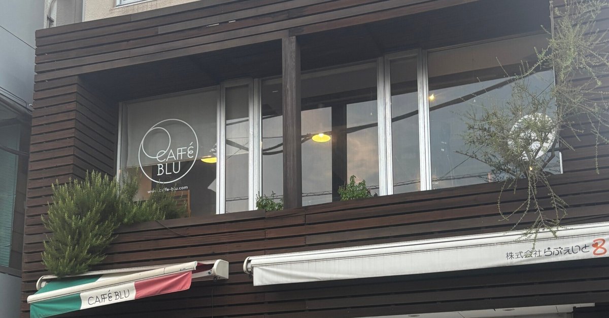 paris match 13thアルバム「Le 13e」リリース前夜祭｜cafebleu