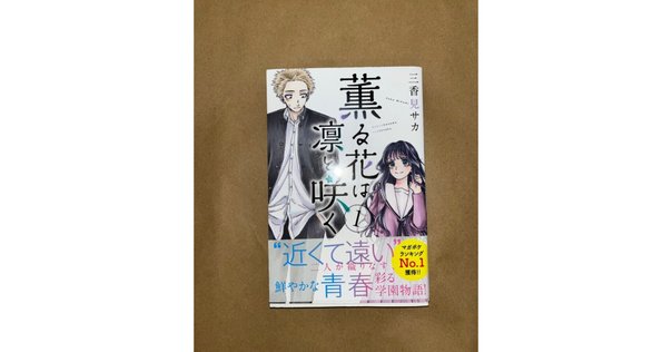 咲 Saki 本編26巻、阿知賀編 9巻、怜 Toki 15巻 全巻セット 咲