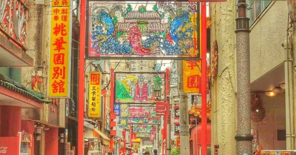 入試問題出典分析 2020年度大阪市立大学前期日程 Y S Factory Note