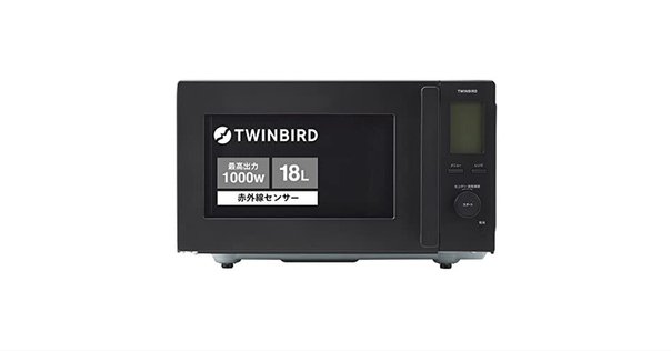 TWINBIRD DR-E273 ブラック 電子レンジ センサー付フラット電子レンジ – ツインバード公式ストア