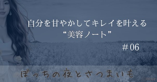 孤独　英語 谷川俊太郎「二十億光年の孤独」 詩の英訳 – Yoshitaka Iwamoto