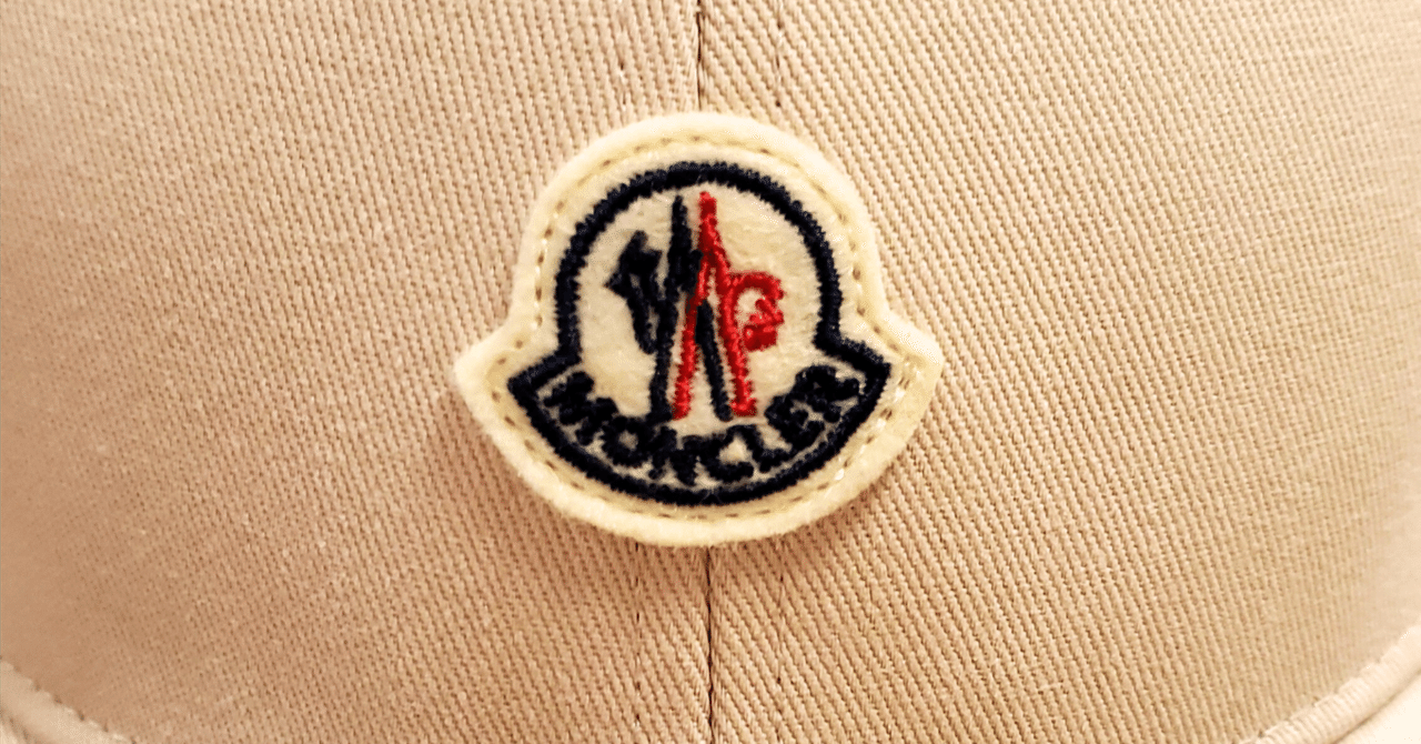 ★天才主義★MONCLER kids 大人OK 帽子 ネイビー Lサイズ 帽子 MONCLER(モンクレール) ベビー・キッズ - 海外通販のBUYMA