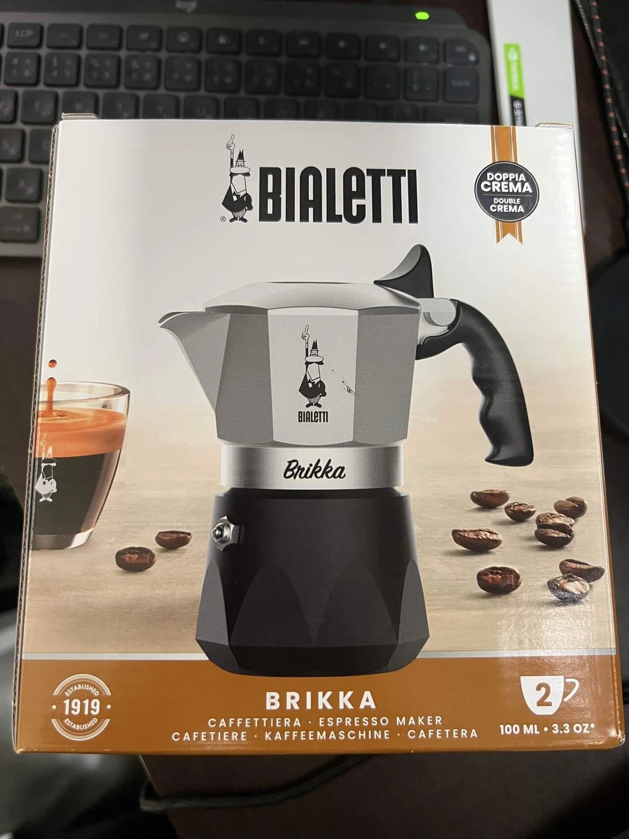 おうちカフェを極める！Bialettiブリッカ 2カップ 購入レビュー｜moridenki