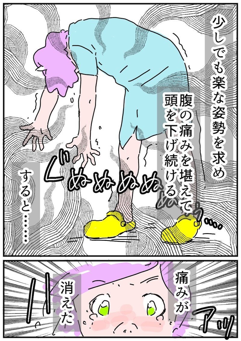 画像17