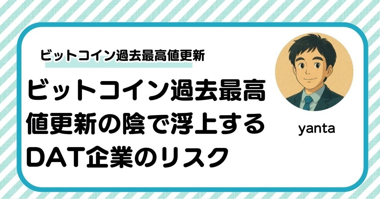 大都技研『初代』秘宝伝　コイン不要機付　最終値下げ Yahoo!オークション - 1円〜 秘宝伝 動作品 動作確認済み 大都