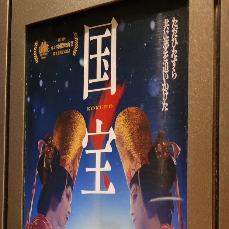 人生観と仏法 (1978年) 人生観と仏法 (1978年) (shin 【公式通販】