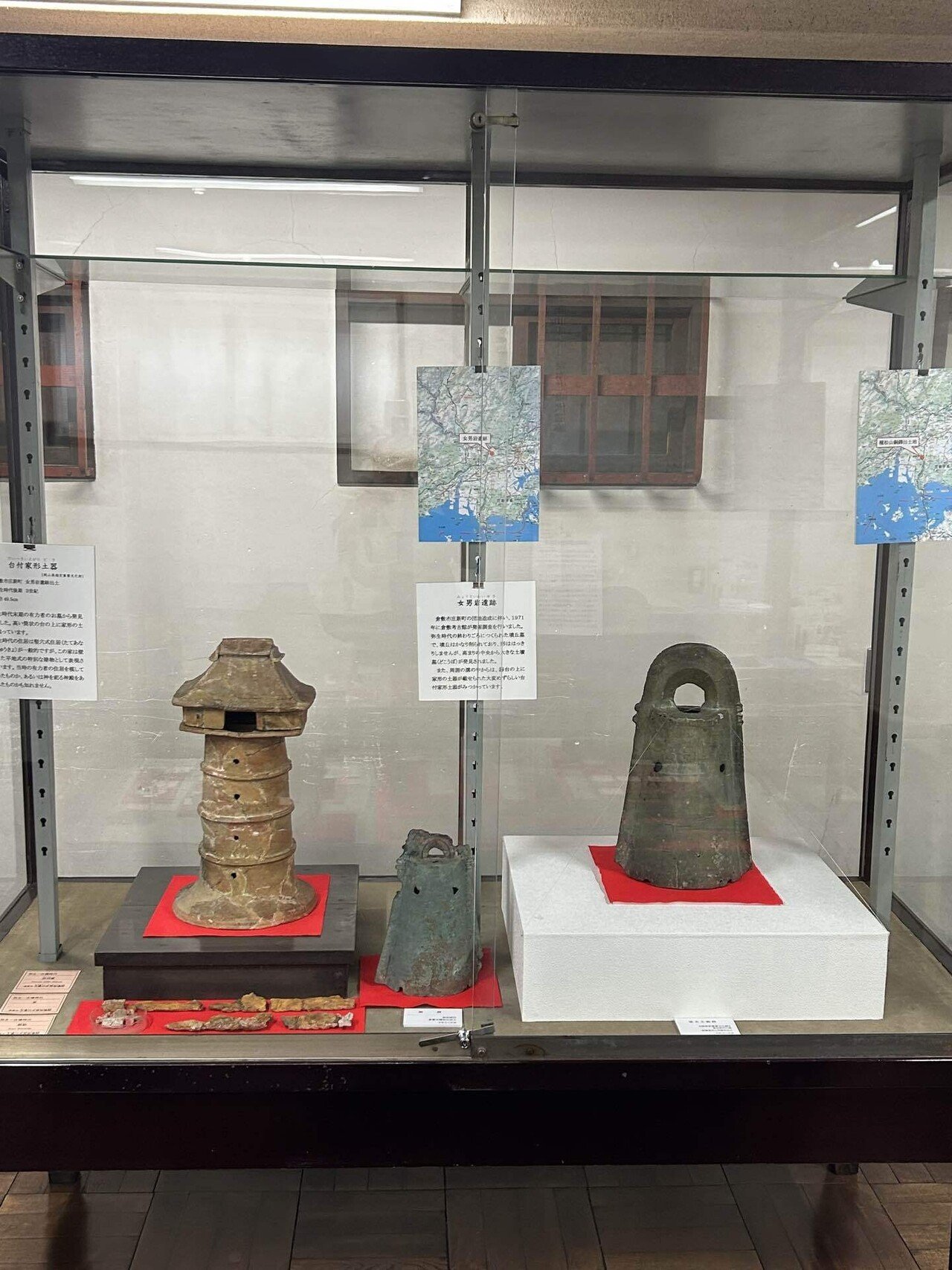 縄文浪漫｜ピーチ🍑