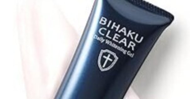 ビハククリアプレミアムBIHAKU CLEARプレミアム50g✖2＆サンプル5P 楽天市場】【公式】ビハククリアプレミアム 薬用美白 シミ消し