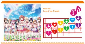 ラブカ】3弾環境 らぶゆーエマ嵐珠【店舗予選優勝】｜さーな