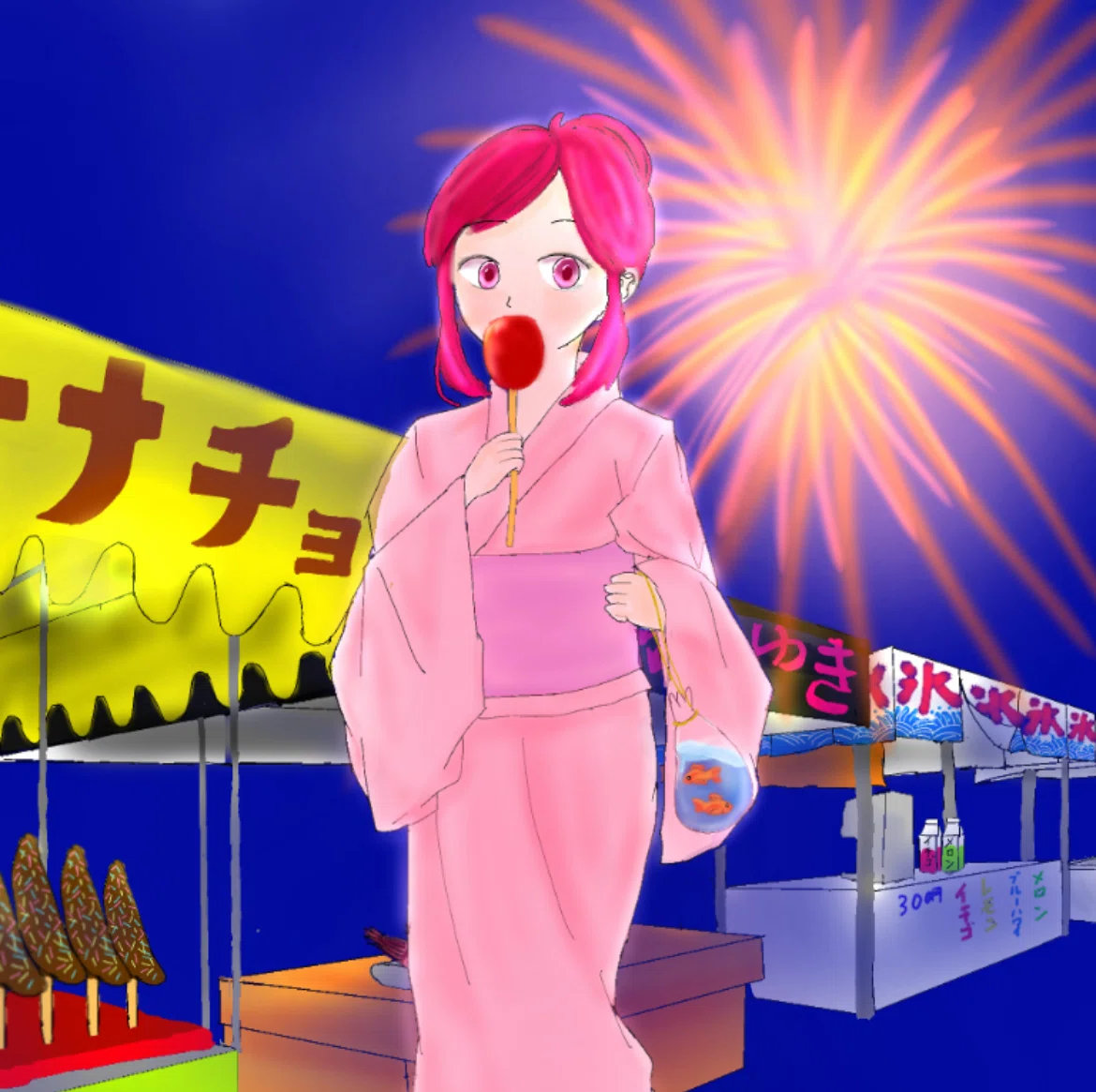 画像