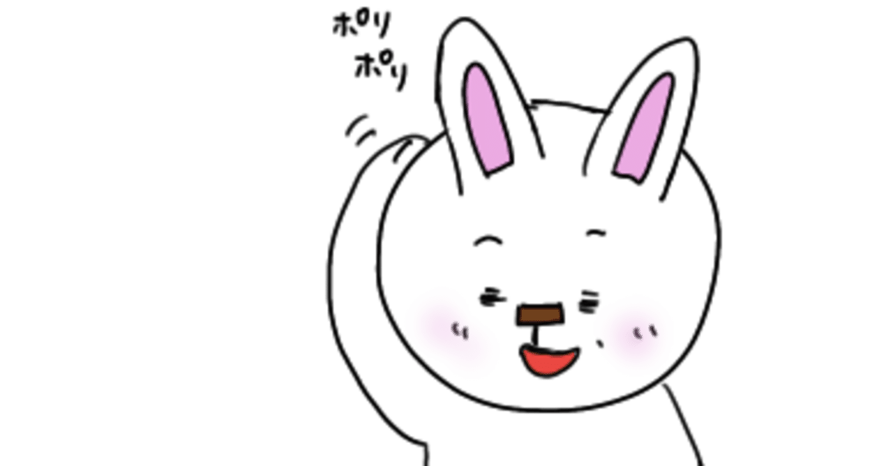 絵 変なテンションで恥ずかしい 63 ゆーまる Note 絵 変なテンションで恥ずかしい 63 ゆーまる Note