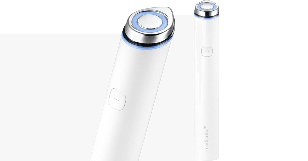 メディキューブ美顔器AGE-Rブースタープロミニはどこで買える