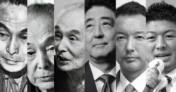 崩壊日本国家再生論 吉田滋 文芸社 R6 08/13【ゲスト：平井 宏治】百田尚樹・有本香のニュース