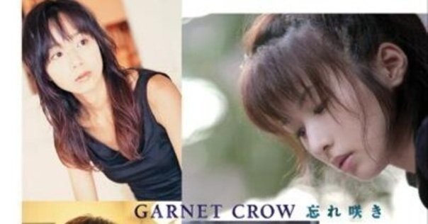 （７）燕奈緒美・真由美／瞳はコスモス／ザ・リリーズ／ワンダービートＳ 瞳はコスモス」- ワンダービートS - 燕奈緒美、燕真由美 - (ザ