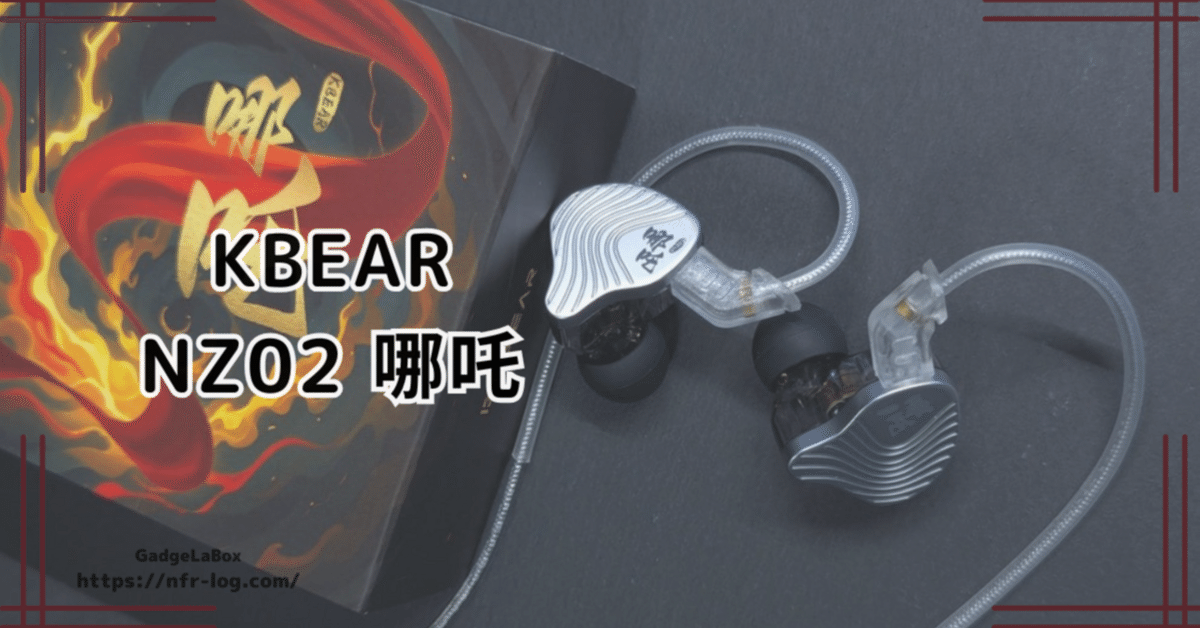 YUNG BAE BAE 新品未使用送料込み　アナログ盤 YUNG BAE / ヤング・ベー商品一覧｜ディスクユニオン