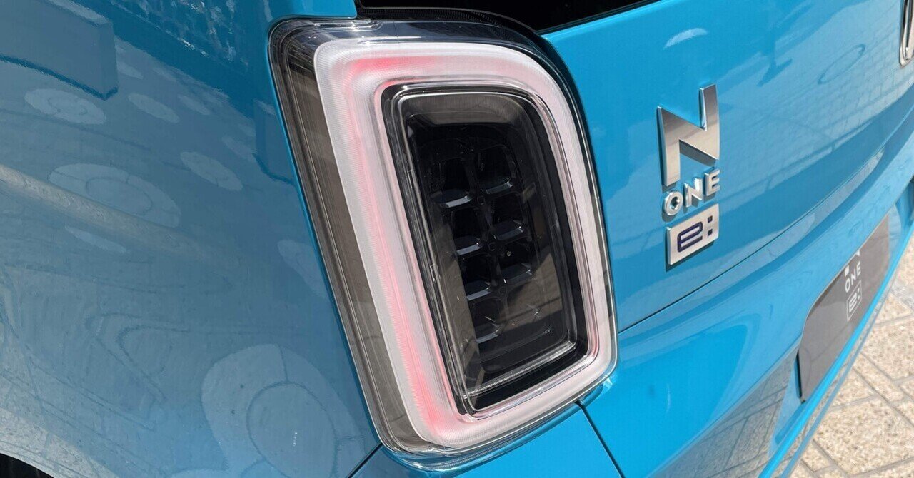 日産自動車創立90周年 非売品トミカ 日産ノート e-POWER