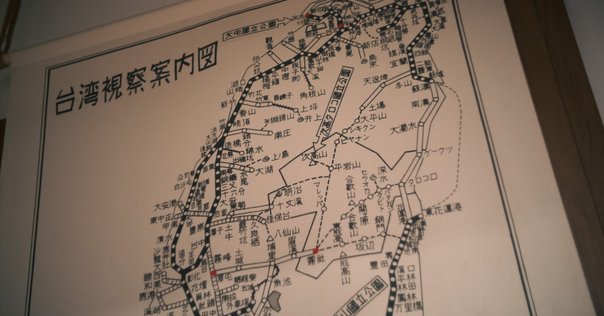 MY BOOK REVIEWS① 越境する家族ー在日ベトナム系住民の生活世界