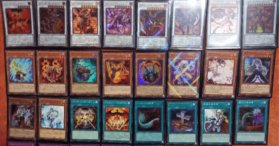 遊戯王マスターデュエル】レッド・デーモンズ・ドラゴン デッキ解説｜さき