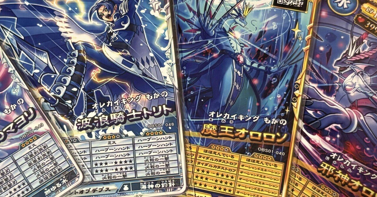 ユニオンアリーナ】緑マーレの戦士デッキ【進撃の巨人】｜きりあ