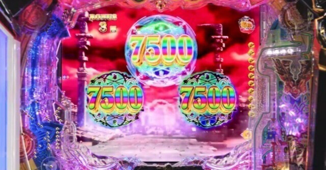 パチンコ必勝法 2455949_l.jpg
