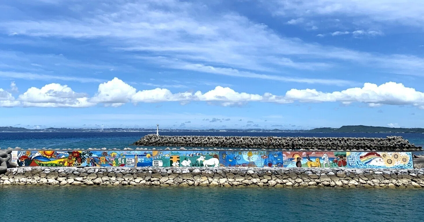 参加】うるま市津堅島湧水調査（2025年8月10日）｜すいまーるプロジェクト