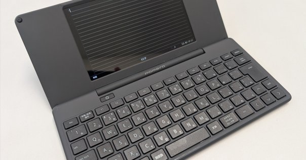 Pomera DM200ブラック Amazon | キングジム(Kingjim) デジタルメモ ポメラ 黒 DM200