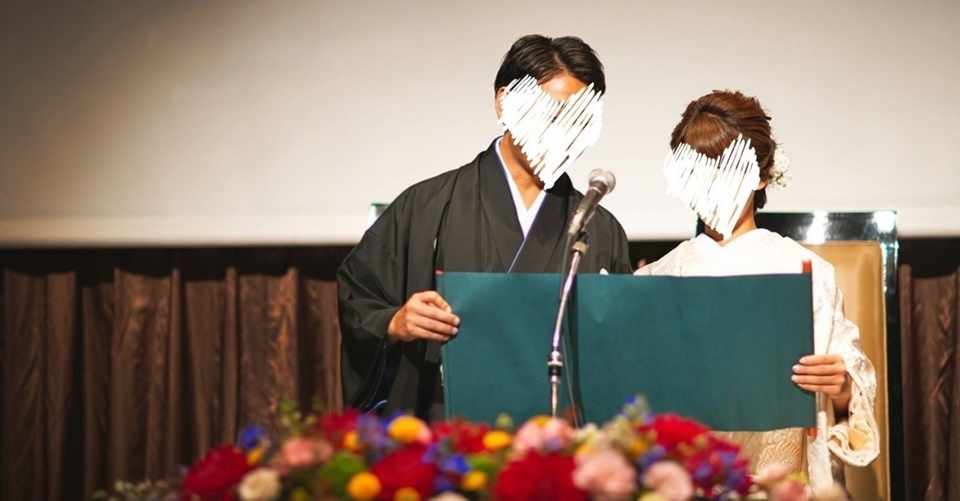 花嫁経験の記録 和装宴内人前式 Tsu Min Note