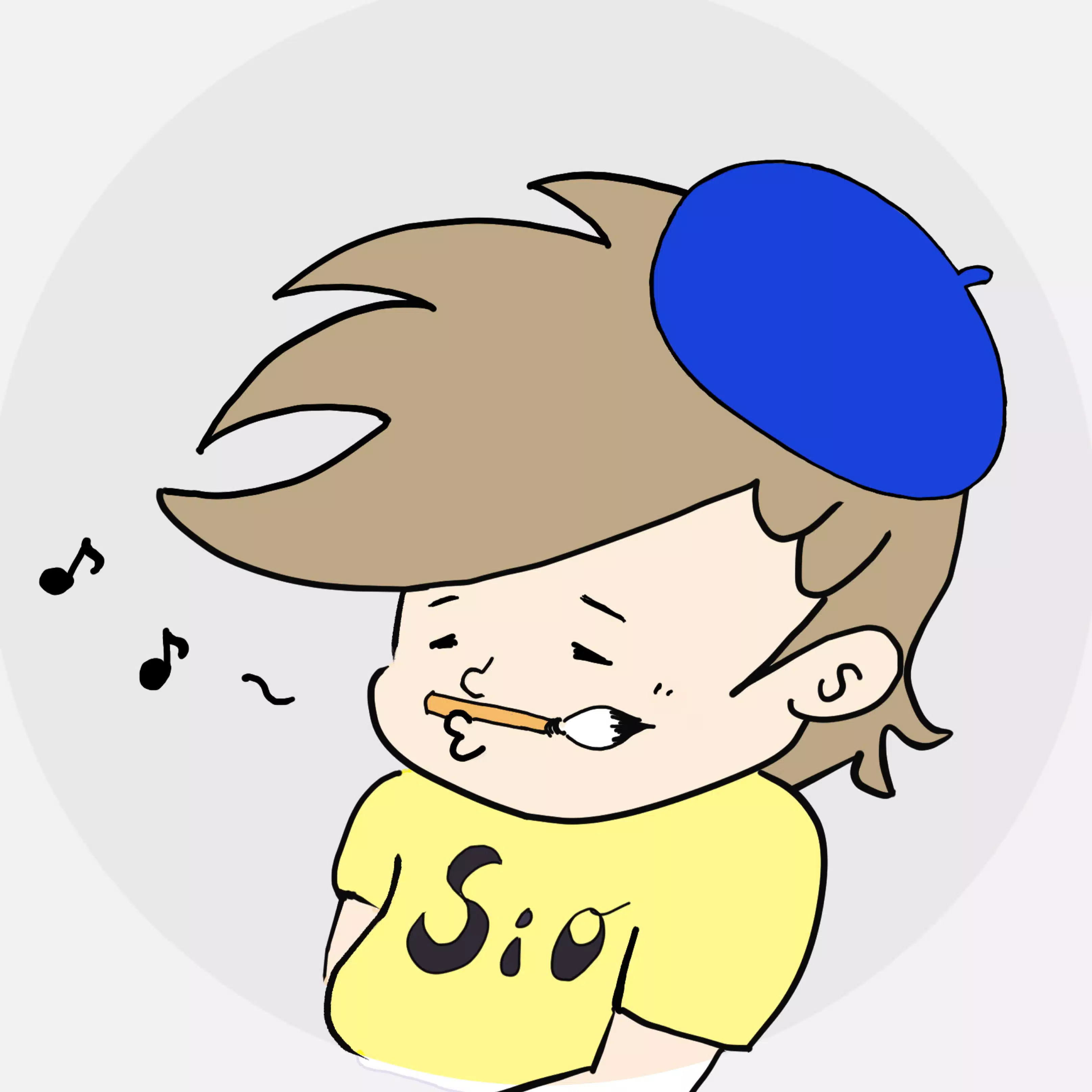 シオ