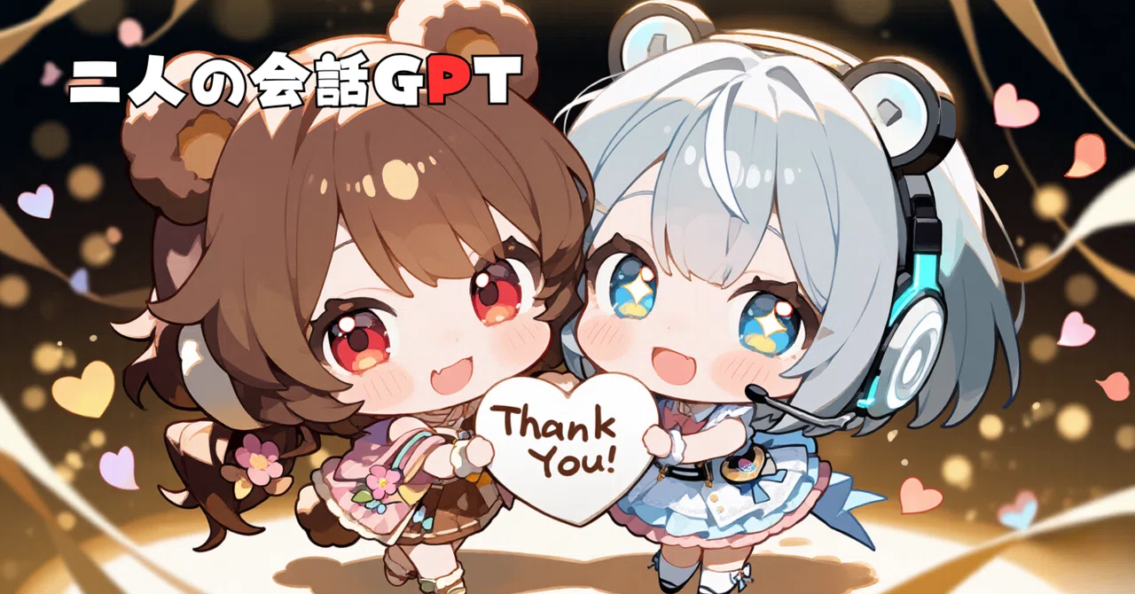 [Appreciation Post] We were featured in an article! Thank you | Two ...