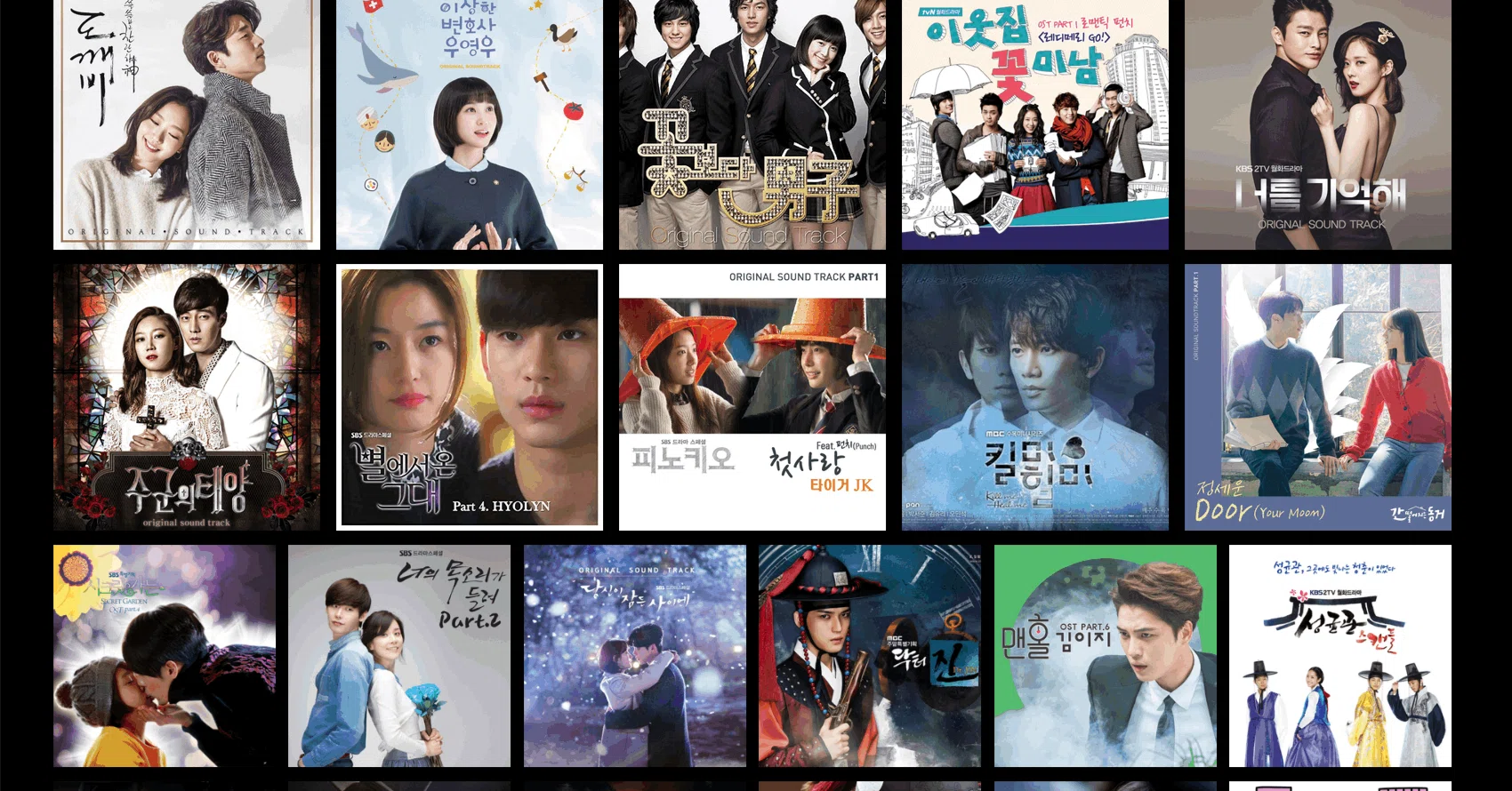 回答】韓国ドラマ・映画好きへの50の質問｜みれのスクラップ