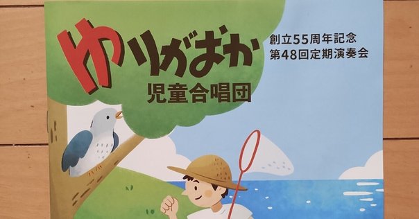 女王蜂　緊急事態　手紙版 女王蜂 緊急事態 手紙版 サイン入り - メルカリ