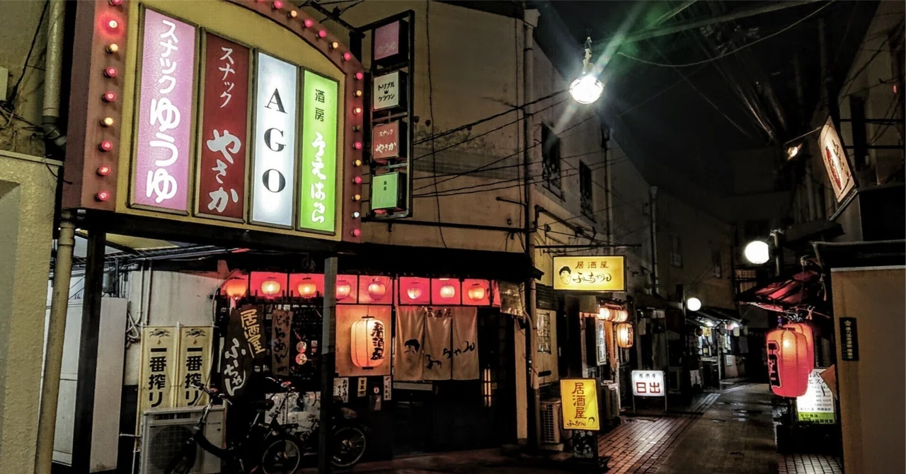 ちょうどいい刺激物とは｜ニノ者