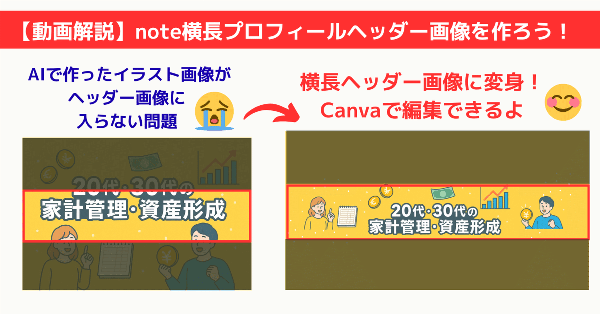 ◆ y0025 プロフィールを一読ください。◆ GRLオーバーニットが万能すぎましたっ🤍 そしてこの度ありがたい