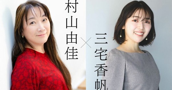 あらゐけいいち全作品研究 あらゐけいいち全作品研究』第1巻ブックガイド：あらゐ作品入門