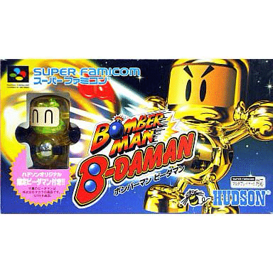ビーダマン まとめ 752.BIGビーダマン爆外伝ガム① ホワイトブロス : しょくGUN