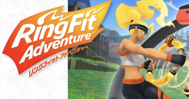 リングフィットアドベンチャー ダウンロード版 リングフィット アドベンチャー | My Nintendo Store（マイ